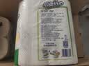心相印【樊振东推荐】厨房用纸卷纸75节*8卷纸巾食品接触级 懒人抹布 实拍图