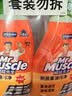 威猛先生（Mr Muscle）去渍洁厕灵 750g*2瓶 柠檬草香 马桶清洁 强力除垢 卫生间 实拍图