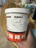 陈薯脆芽酸辣粉151g*6桶装粉丝米线夜宵冲泡方便面速食非油炸健康 实拍图