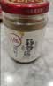 川娃子剁椒蒜蓉酱240g鲜蒜浓郁增香火锅烧烤肉辣酱蘸料小龙虾生蚝调味料 实拍图