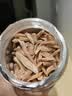 千愈汉方黄芪中药材甘肃正宗特级黄芪片官方正品泡水130g 实拍图