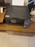 爱普生（EPSON）【6代新品】L4358墨仓式彩色无线AI学习打印机一体机家用办公L4266 L4268升级自动双面液晶屏 黑 实拍图