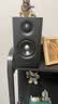漫步者（EDIFIER）新品S201MKII 2.1有源音箱 蓝牙音箱 无线低音炮 Hi-Res双金标 蓝牙V6.0 电脑音箱 电视音响 实拍图