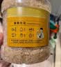 谷耘滇（GU YUN DIAN）云南优级甘蔗黄冰糖小粒多晶泡酒炖煮3斤（米粒大小） 实拍图