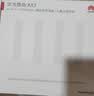 华为路由AX3 双频合一 自动优选 wifi6/多连不卡无线家用穿墙/AX3000/高速千兆路由器 实拍图