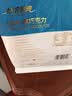 怡浓金典黑巧克力400g100%可可脂含量无添加蔗糖超苦生日礼物零食 实拍图