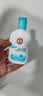 大宝【丁禹兮推荐】SOD清爽保湿凝露100ml*2乳液面霜擦脸油补水护肤品 实拍图