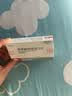 【原研进口】尼欣那 苯甲酸阿格列汀片 25mg*10片/盒 实拍图