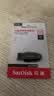 Sandisk闪迪64GB USB3.2 U盘 CZ550黑色 读速100MB/s 安全加密 数据恢复 学习办公电脑车载 高速大容量优盘 实拍图