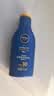 妮维雅（NIVEA）清透全身防晒霜隔离润肤露75mlSPF30 PA+++防水防汗生日礼物 实拍图