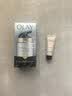 玉兰油（OLAY）多效防晒霜50g提亮肤色防晒二合一女士护肤品生日礼物送女友 实拍图