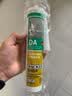 瓦克（WACKER）DA防霉玻璃胶厨卫专用密封胶防水美容胶中性马桶封边硅胶白色1支  实拍图