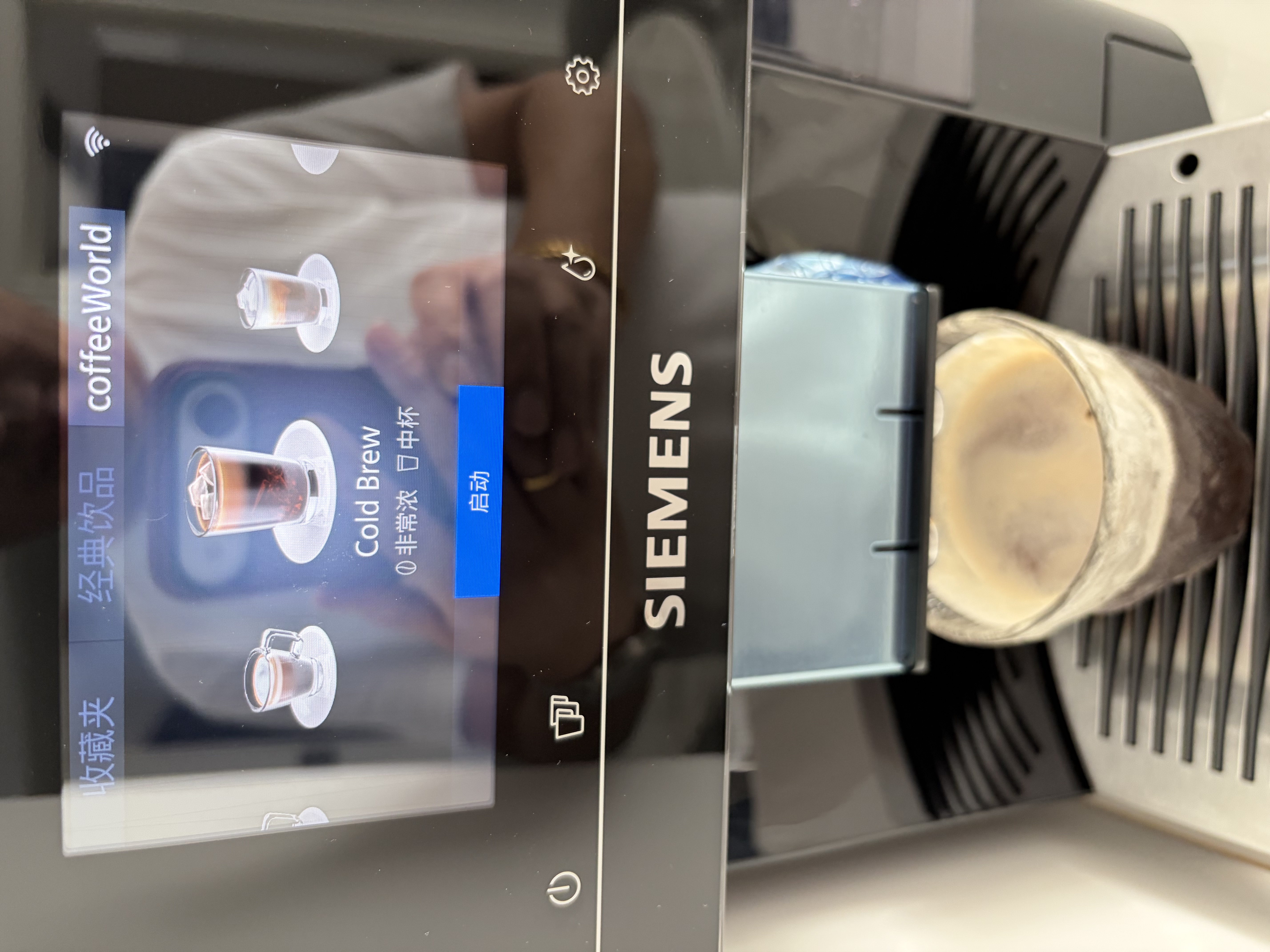 西门子（SIEMENS）【欧洲进口】EQ700 北极光系列意式家用办公室全自动研磨一体机19Bar冷热双萃  TP703C09 智能互联 实拍图