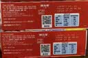 健达奇趣蛋粉色版 IP随机 5只装100g 零食 伴手礼 实拍图