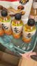 元气森林0糖0脂0卡 维C橙味气泡水 480mL*15瓶 整箱碳酸饮料 实拍图