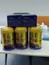 原始黄金骆驼奶粉1罐330g新疆正品益生菌无蔗糖中老年成人奶粉高钙驼乳粉 实拍图