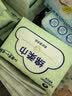 棉柔世家（FulCotton）棉柔世家婴儿绵柔巾【80抽*6包】洗脸巾干湿两用洁面巾宝宝擦脸巾 实拍图