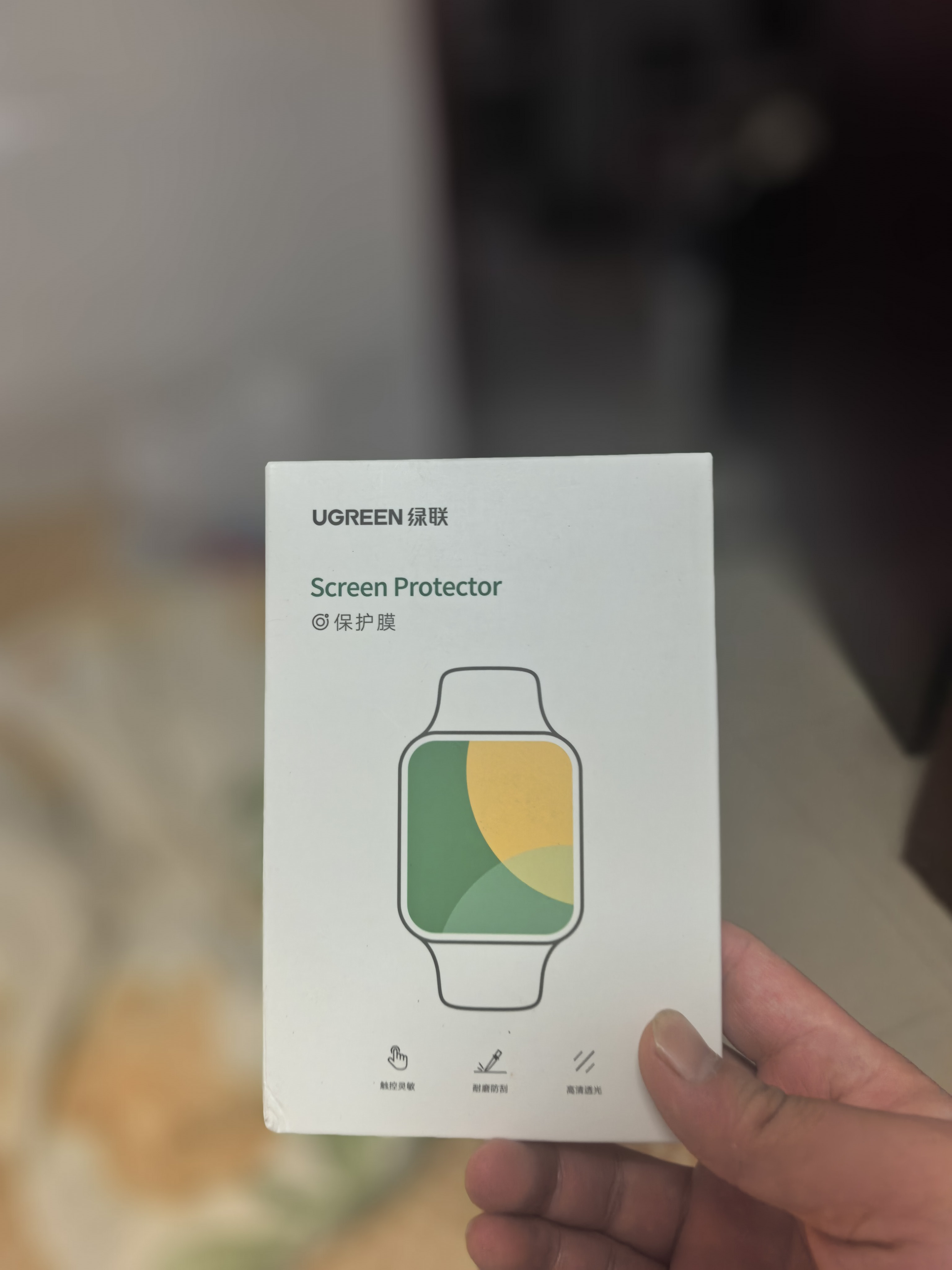 绿联适用华为GT7手表膜gt6保护膜Watch GT5/4手表钢化膜通用GT5Pro保护膜46mm高清全屏覆盖表盘贴膜 实拍图