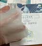 三生花百雀羚护肤化妆品玻尿酸补水亮肤保湿清洁嫩肤面膜30片 实拍图