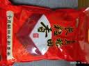 十月稻田 长粒香大米 10斤（东北大米 香米 5kg/公斤） 实拍图