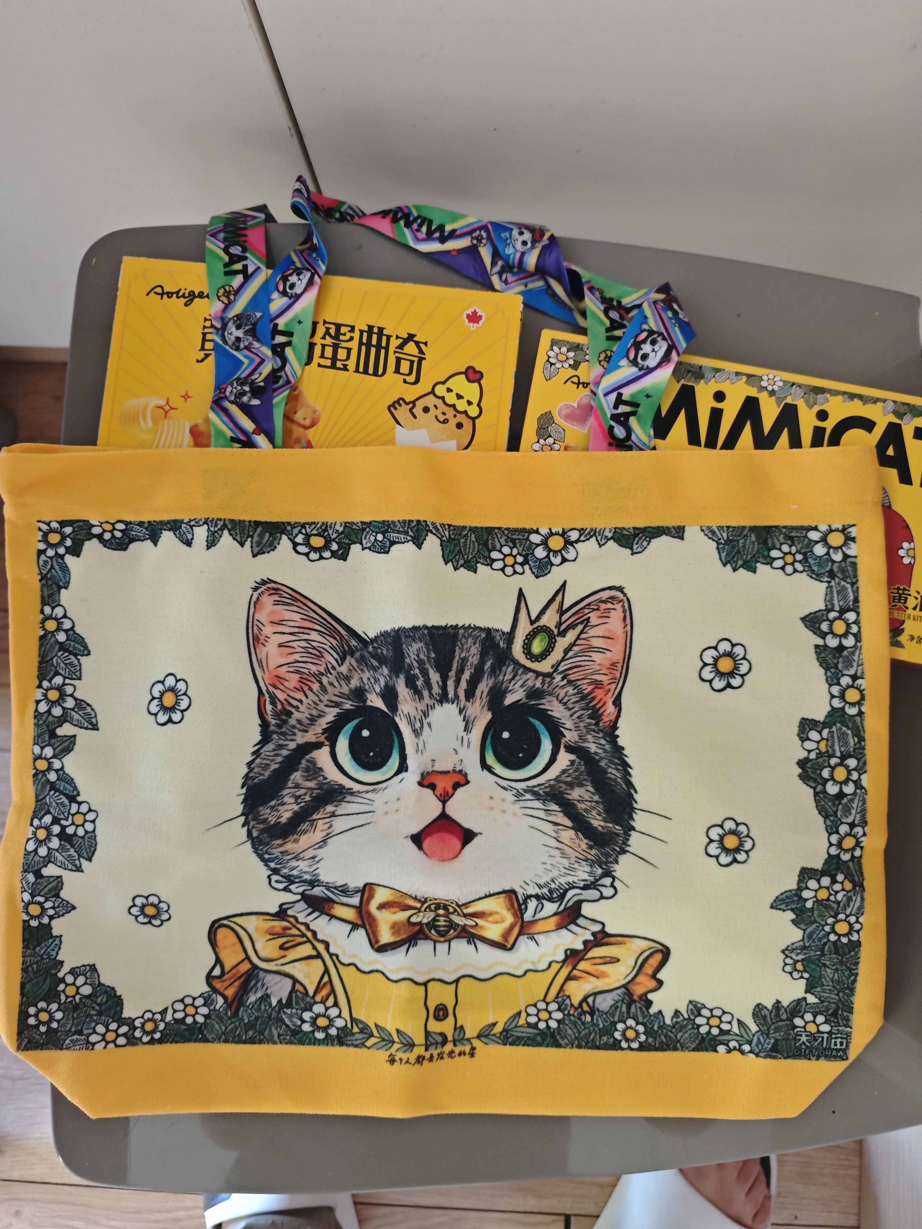 奥力给黄油猫酪饼芝士味80g+咖啡味80g+鸡蛋曲奇饼干80g 赠帆布休闲零食 实拍图