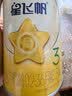 飞鹤星飞帆经典 幼儿配方奶粉 3段(1-3岁) 130g专利OPO【京东试用装】 实拍图