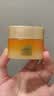 欧莱雅小蜜罐保湿面霜30ml4.0轻盈版升级款补水抗皱【临期清仓】 实拍图