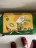 佳沛（zespri）新西兰金奇异果18粒优选果103-124g猕猴桃水果礼盒 实拍图