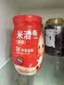 米婆婆醪糟米酒250g*1瓶酒酿酒糟0脂肪孝感糯米酒汁孝感米酒汤圆甜酒 实拍图