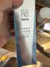 百雀羚男士护肤水能保湿强润高保湿乳100ml 补水保湿紧致护肤送男友 实拍图