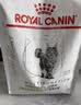 皇家（ROYAL CANIN）泌尿道全价处方猫粮MUC34（情绪舒缓）稀释尿液减少结石再生1.5KG 实拍图