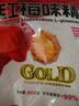 红梅味精 99%金奖味精400g【味精】调料真纯高鲜易于融化 中华老字号 实拍图