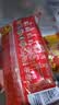 双汇王中王火腿肠无淀粉火腿肠40g*10支香肠休闲零食烧烤款出游 实拍图