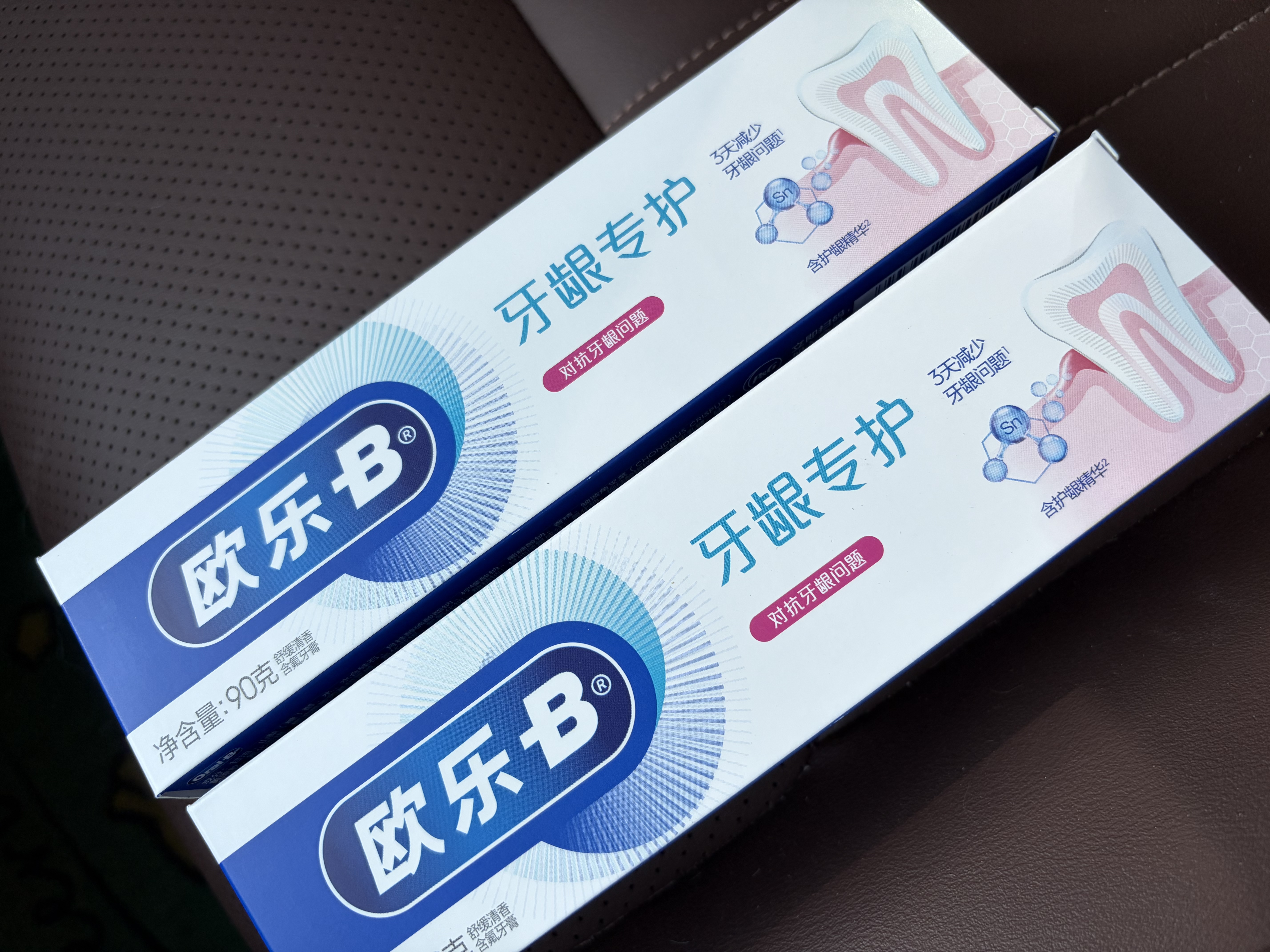 欧乐B小白管牙膏护龈减少牙龈问题清新口气90g*6支装共540g京东自营 实拍图