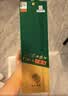 西凤酒 1964珍藏版 55度 500ml 单瓶装 凤香型白酒 实拍图