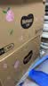 好奇（Huggies）好奇铂金装小桃裤纸尿裤M144片(6-11kg)中号尿不湿【散热口碑王】 实拍图