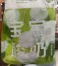 乐纯婴标宝宝酸奶山药香蕉50g*3支 常温辅食儿童零食(6个月+) 实拍图