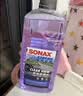 索纳克斯（SONAX）德国进口橡胶清洁护理剂100ml 实拍图