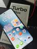 小米（MI）REDMI Turbo 5 Max 天玑9500s 9000mAh大电池 1.5K阳光屏 12+256祥云白 小米红米5G手机 实拍图