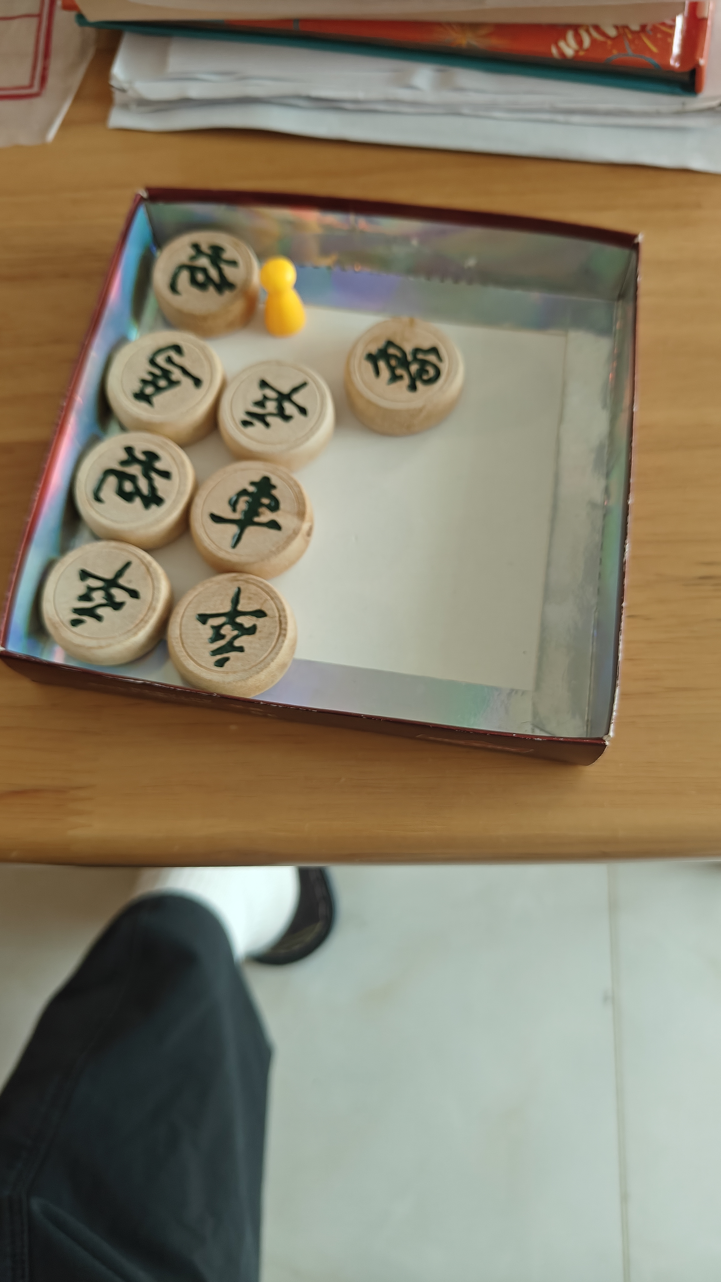 京东京造 实木中国象棋套装 | 防水耐磨折叠棋盘棋子便携学生桌游大号星星 实拍图
