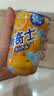 屈臣氏（Watsons）新奇士碳酸饮料橙汁汽水200ml*24罐装整箱气泡果汁含果汁宅家聚餐 实拍图