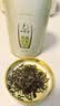 一杯香茶叶茉莉花茶横县特级500g2026新茶礼盒装自己喝送礼茉莉绿茶冷泡 实拍图
