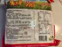 米多奇香米饼+雪饼2合1混合装618g 非油炸膨化食品休闲零食 实拍图