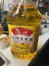 鲁花 食用油  非转基因 玉米油 桶装 5L  实拍图