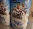 威猛先生（Mr Muscle）免刷洗 强效洁厕灵 洁厕剂 馥郁繁花型 马桶清洁 600gX2瓶 实拍图
