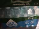 怡宝本优天然水包装饮用水555ml*24瓶 实拍图