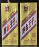 茅台 金王子 酱香型白酒 53度 500ml 单瓶装 实拍图
