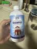 小林康夫冲锋衣洗衣液清洗剂500ml 运动专用中性洗涤剂清洁剂去油渍神器 实拍图