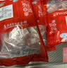 金锣猪带皮五花肉块2斤国产冷冻带皮五花肉猪肉生鲜烧烤食材 实拍图