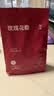 丙田 玫瑰花茶40g 山东平阴食用干玫瑰花瓣碎泡水喝 可做阿胶烘焙糕点 实拍图